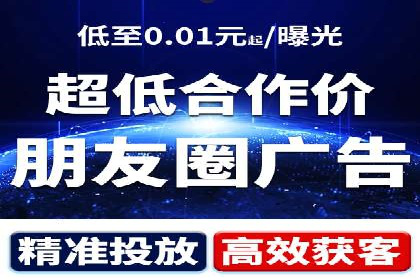 信息流优化实战经验分享